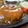 手作りハンバーグとピザの店　ライオン
