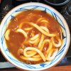 丸亀製麺 - カレーうどん並