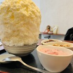 こひる庵 - 横綱ラムミルク　通常サイズ　1000円