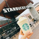 STARBUCKS COFFEE - 