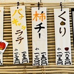 こひる庵 - りんごの描写が素敵♡いつもお上手です♪