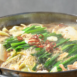 The heartwarming and warming ` Motsu-nabe (Offal hotpot)'' is also a specialty! You can order for just one person◎