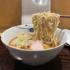 麺 みつヰ