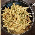 fries seaweed salt