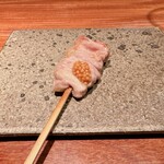 Yakitori Shin - 