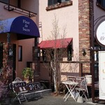 프랑스 가시＆카페 사토우노 하나