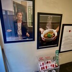 Japanese Soba Noodles 蔦 - 