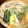 村山 満月うどん