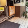 Wasabi Bistro ワイキキ店