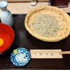 Hachiman Soba - 