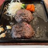 炭焼ハンバーグ 牛船
