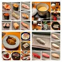 ほしつき - 