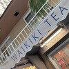 Waikiki Tea