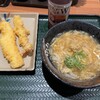 Hanamaru Udon - 