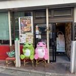 ポジャンマチャ - 