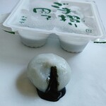 松栄堂 - 料理写真:ごま摺り団子