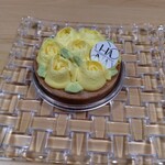 PATISSERIE HANA - ブーケドローズレモン