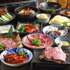 焼肉なるみ