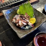 Sumibiyaki Goya Okisuisan - 