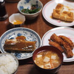 ウジエスーパー - 