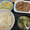 松屋 - 牛焼肉定食　690円 お肉が25％無料増量中。