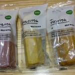 無印良品 - 料理写真: