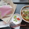 Nha Viet Nam 名古屋店