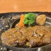 さわやか 浜松和合店