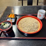 仙人坊 - 