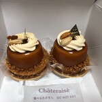 シャトレーゼ - 