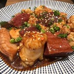 焼肉ホルモン 青一 - 