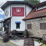 ビストロ・ミル・プランタン - 