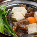 居酒屋 たぼ田 - 肉豆腐