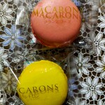 ブールミッシュ - 料理写真: