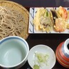 梶ヶ谷 海老民 - 野菜天せいろ