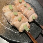 Binchou Tansumi Bikushi Yakitori Hacchou - 