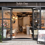 Cafe & wine bar Noble One - 外観