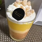 Patisserie Chocolaterie Recit - サヴァランシトロンジャポネ　880円