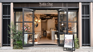 Cafe & wine bar Noble One - 外観