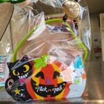ケーキ ヒナタ 王寺店 - ハロウィーンかわいいクッキーです