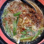 Taiwan Ramen Sen - 