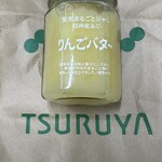 TSURUYA - 