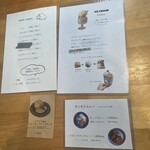 カフェ フラン - 