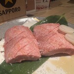 肉の天山 - 