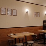 Gyouzato Kyuushuu Umakamon Goen - 店内 202311