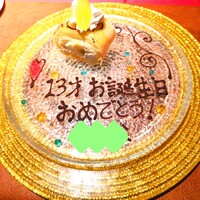 鉄板焼き 表参道 - 