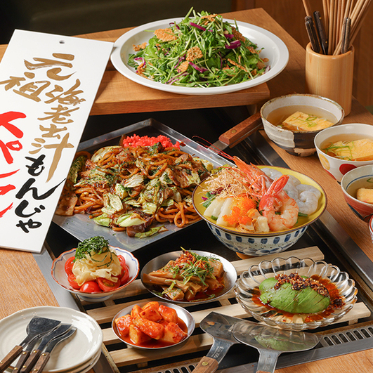 お好み焼・万き - 南森町/お好み焼き | 食べログ お好み焼・万き - 南森町/お好み焼き | 食べログ