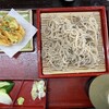 そば処 和 - 