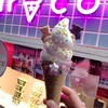 STARCORN 新大久保店