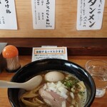 麺堂HOME - 